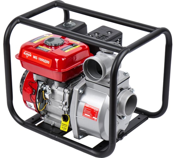 Мотопомпа бензиновая Elitech МБ 1000 Д 80 (E0105.002.00) 205518