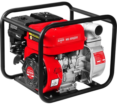 Мотопомпа бензиновая Elitech МБ 600 Д 50 (E0105.001.00) 205517