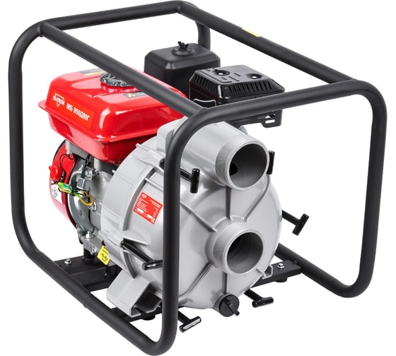 Мотопомпа бензиновая Elitech МБ 950 Д 80 Г 205520