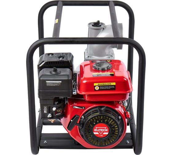 Мотопомпа бензиновая Elitech МБ 1600 Д 100 (E0105.004.00) 205519