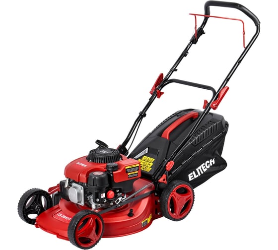 Газонокосилка бензиновая  Elitech ГБ 2643Т (E1601.012.00) 205398