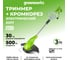 Электрический триммер Greenworks GST5033 Basic 500W, 33 см 21217 1