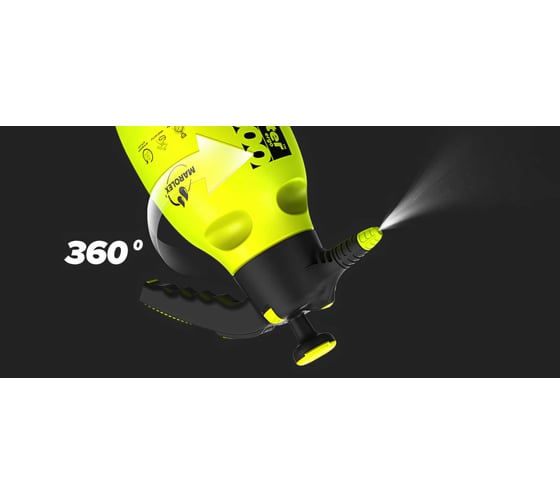 Опрыскиватель MAROLEX Master ergo 2 л N12 50001126
