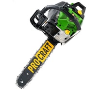 Бензопила ручная PROCRAFT комплектация две шины и две цепи GS50 2/2