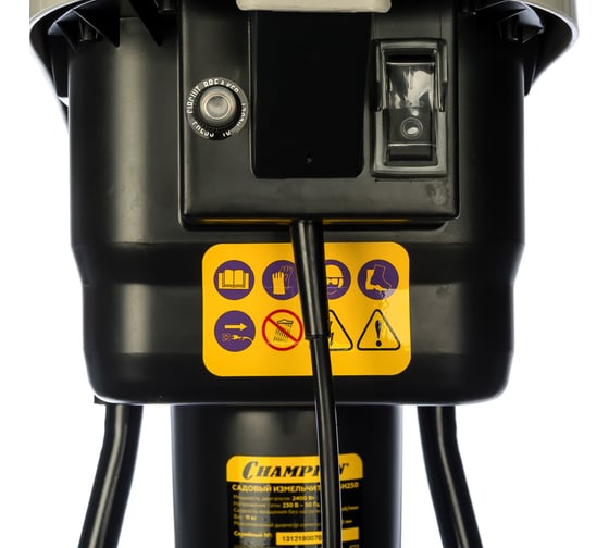 Электрический измельчитель CHAMPION SH250