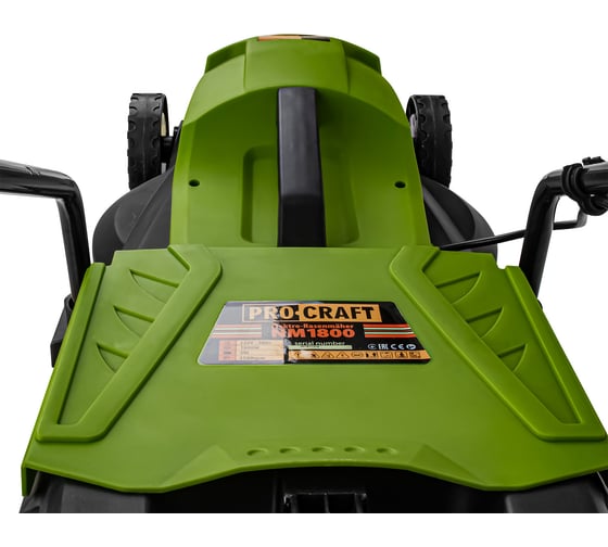 Газонокосилка электрическая PROCRAFT NM-1800 NM1800