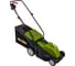 Газонокосилка электрическая PROCRAFT NM-1800 NM1800 2