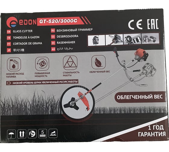 Бензотриммер EDON GT-520/3000C 25162