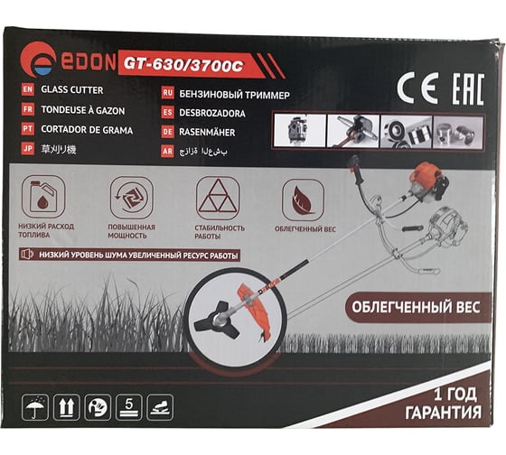 Бензотриммер EDON GT-630/3700C 25163