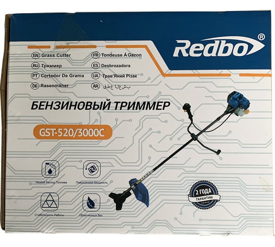 Бензотриммер Redbo GST-520/3000C 20412