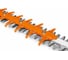 Мотоножницы STIHL HS 82 T 24" 42370112985 5