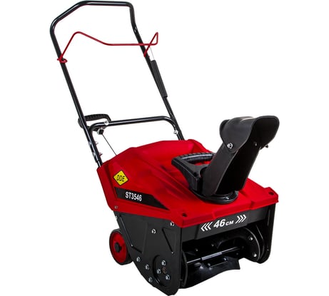 Бензиновый снегоуборщик DDE ST3546 792-711