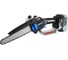 Пила цепная аккумуляторная бесщеточная DEKO DKCHS 20V, 20В, 2x4.0Ач 063-4483 6