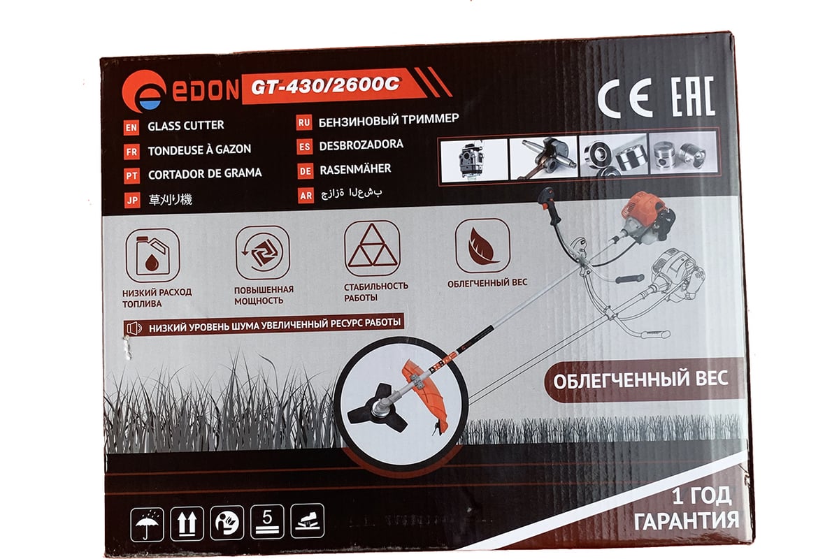 Бензотриммер EDON GT-430/2600C 24413 - выгодная цена, отзывы ...