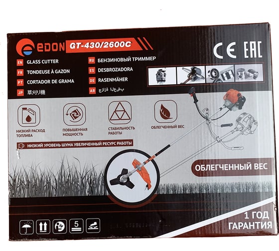 Бензотриммер EDON GT-430/2600C 24413