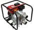 Мотопомпа Acquaer RPP30-W 7.5.33 4