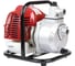Мотопомпа Acquaer RPP10 7.5.31 2