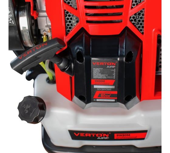Воздуходувка ранцевая бензиновая VERTON BW80M_PRO (80см3, 3,8кВт/5,17л. с,скор 120м/сек, 1700м3/ч, бак 2,2л) 01.10186.16767