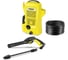 Мойка высокого давления Karcher K 2 Universal EU 1.673-010.0 1