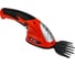 Ножницы аккумуляторные BRAIT BGT72 21.01.149.069 4