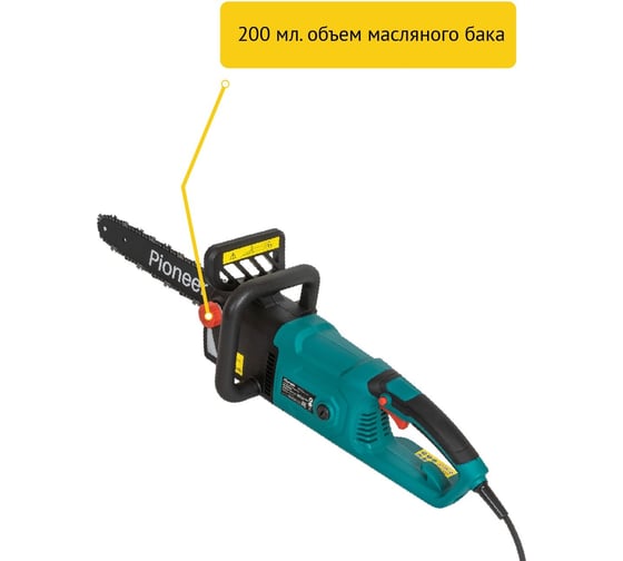 Пила цепная электрическая Pioneer ECS-2200-16V