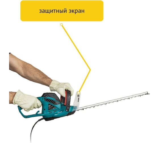 Кусторез сетевой Pioneer EHT-060-01
