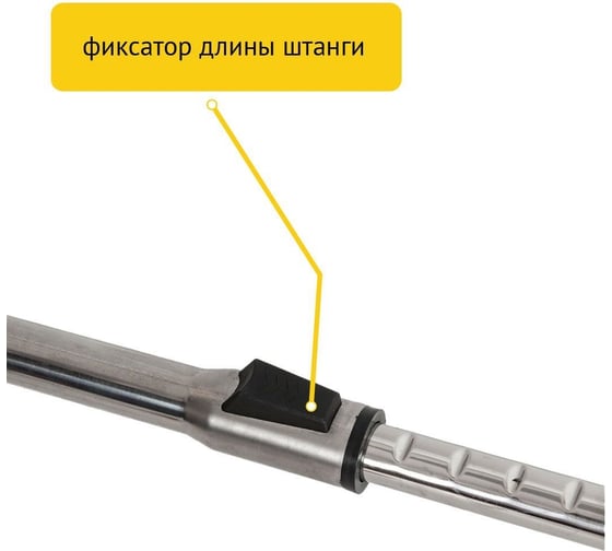 Триммер беспроводной аккумуляторный Pioneer BGT-20V20-02