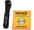Электрический триммер Huter GET-2000 PRO 70/1/57 6