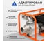 Мотопомпа Electrolite GP-80 EL (ШК) 7л.с., 80мм, 1300л/мин, глубина всасывания 8м., макс. напор 30м., вес 25кг 2382 8