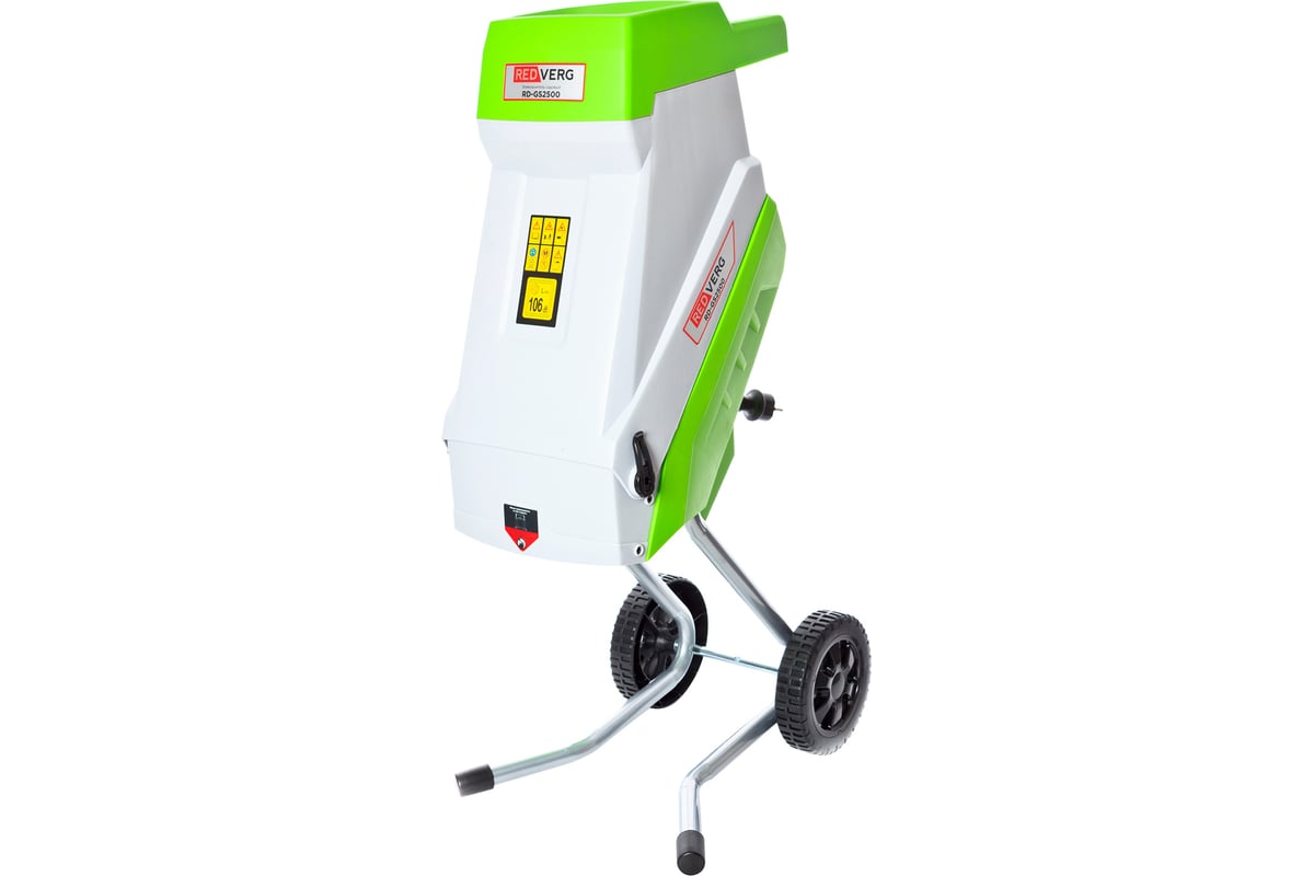 Садовый измельчитель REDVERG RD-GS2500 6655234 - выгодная цена, отзывы ...