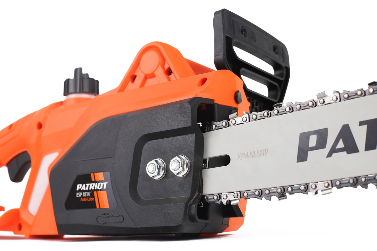 Цепная электропила PATRIOT ESP 1814 220301530 - выгодная цена, отзывы ...