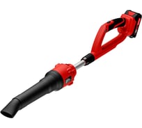 Аккумуляторная воздуходувка FUTULA BL10 00-00215591