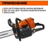 Бензопила Hanakawa H959 959H 6