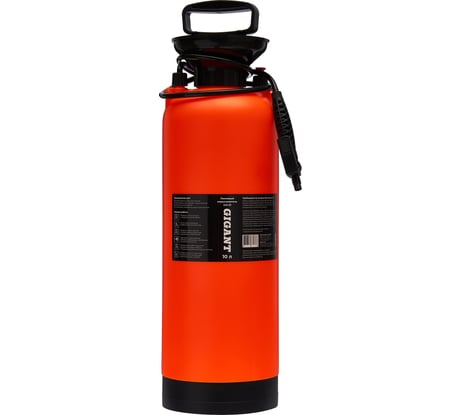 Помповый опрыскиватель Gigant 10 л GIA-01