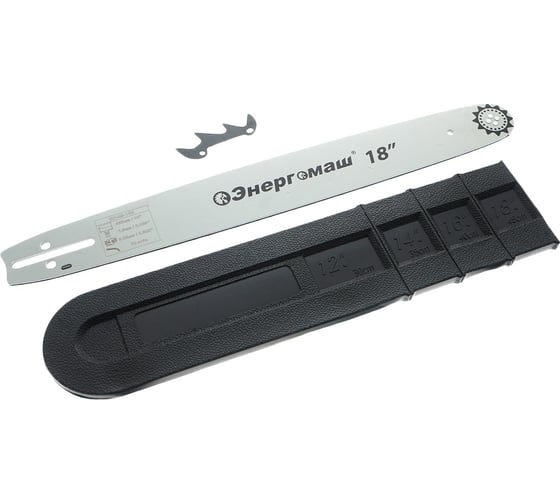 Бензопила Энергомаш 18" БП-45
