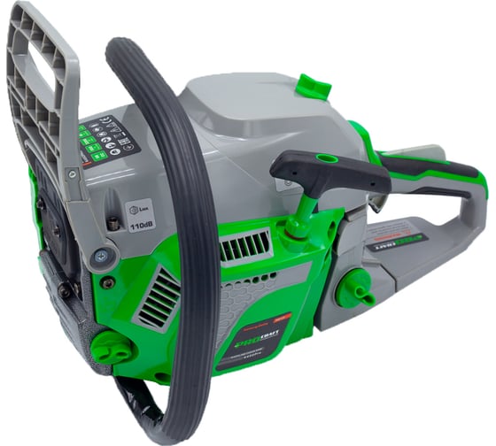 Пила ручная бензиновая PROCRAFT Industrial K450PRO