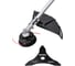 Триммер бензиновый Elitech BG 2511CU E1602.012.00 HD 205472 3
