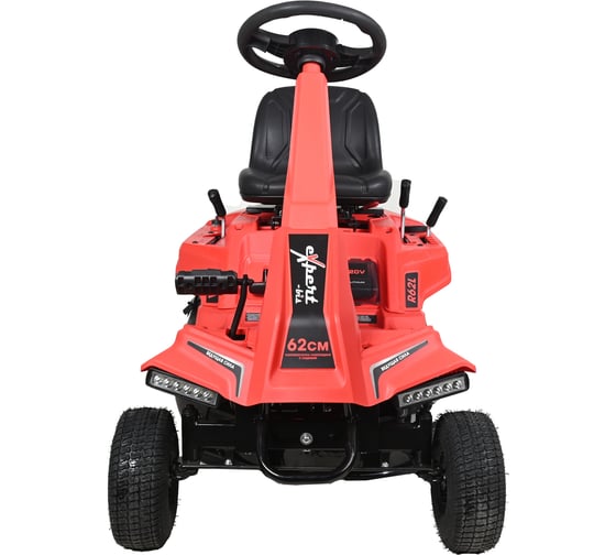 Райдер бензиновый Expert-bis R62L с фарой 263674