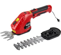 Ножницы аккумуляторные Elitech НТ 368АК E1604.001.00 ДМ 205505
