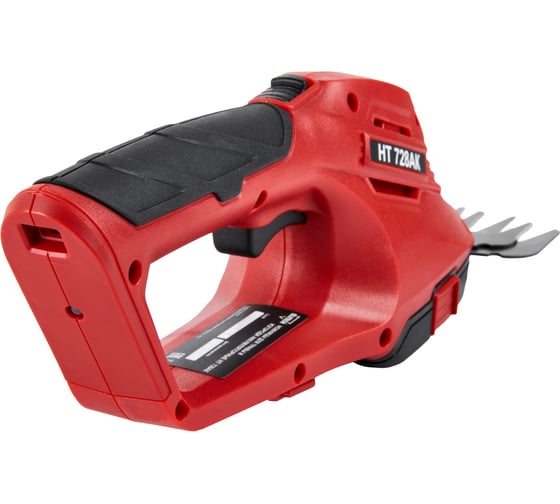 Ножницы аккумуляторные Elitech НТ 728АК E1604.002.00 ДМ 205506