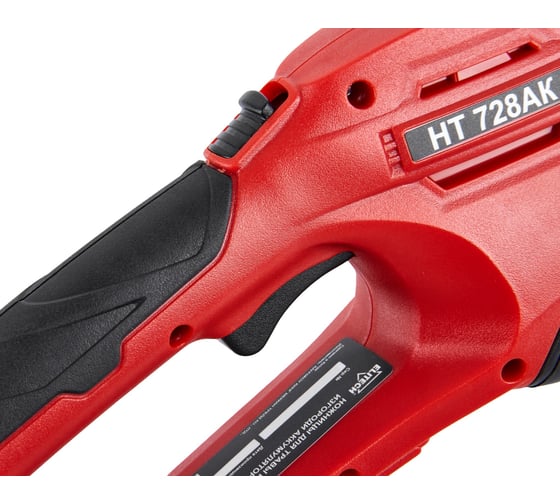 Ножницы аккумуляторные Elitech НТ 728АК E1604.002.00 ДМ 205506