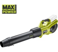 Воздуходувка Ryobi RY36BLXB-0 36В 5133005646