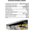 Пила цепная электрическая 35 см/14" 1600 Вт KECS 35/1600 Kolner 8050100036 7