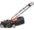Электрическая газонокосилка Villager Villy 1200 P 033467 2