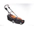 Электрическая газонокосилка Villager Villy 1600 P 030092 2