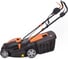 Электрическая газонокосилка Villager Villy 1600 P 030092 3