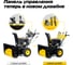 Снегоотбрасыватель Champion бензиновый самоходный ST1171E 2