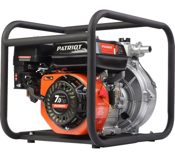 Мотопомпа Patriot MP 1870 SH 335102318