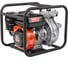 Мотопомпа Patriot MP 1870 SH 335102318 1