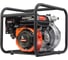 Мотопомпа Patriot MP 1870 SH 335102318 2